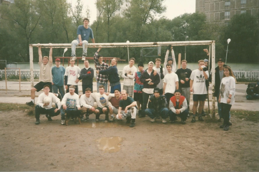 post-game photo of a group of young men and women who played Gatorball during the fall of 1997